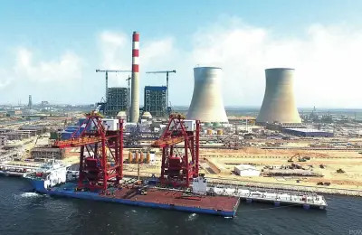 último caso de la compañía sobre Estación de energía de Qasim, Pakistán