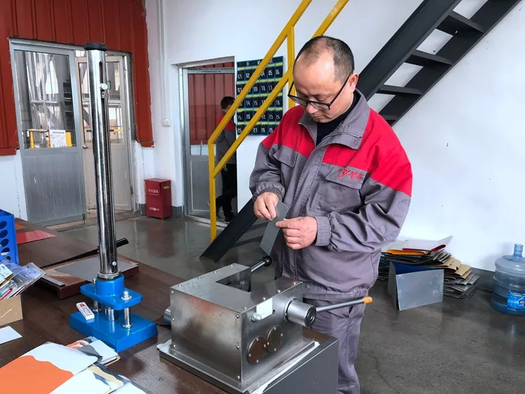Jiangsu Pucheng Metal Products Co.,Ltd. línea de producción del fabricante